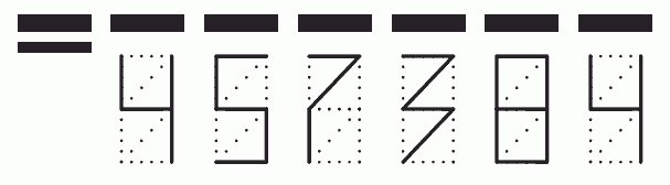 Пример заполнения индекса 457384