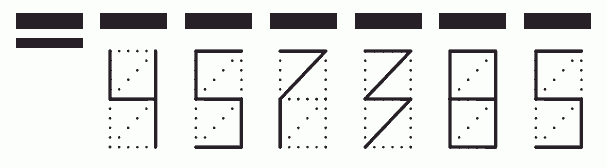 Пример заполнения индекса 457385