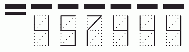 Пример заполнения индекса 457444