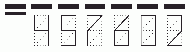 Пример заполнения индекса 457602