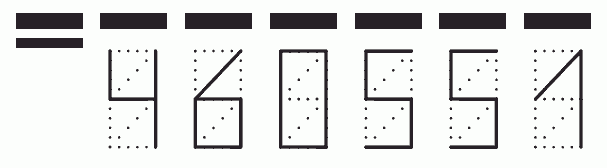 Пример заполнения индекса 460551