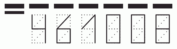 Пример заполнения индекса 461008