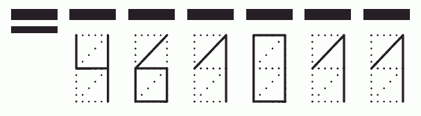 Пример заполнения индекса 461011