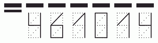 Пример заполнения индекса 461014