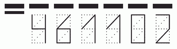 Пример заполнения индекса 461102