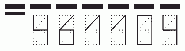 Пример заполнения индекса 461104