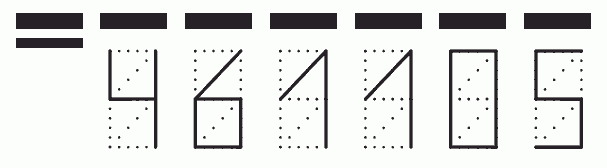 Пример заполнения индекса 461105