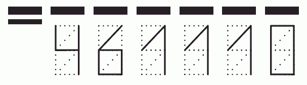 Пример заполнения индекса 461110