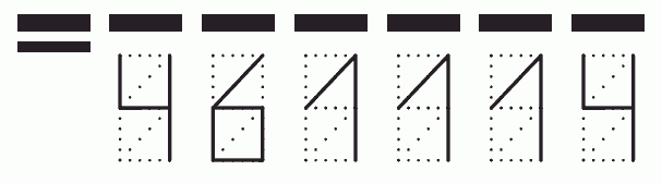 Пример заполнения индекса 461114