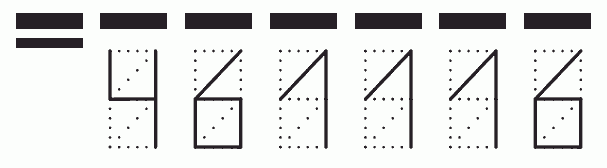 Пример заполнения индекса 461116