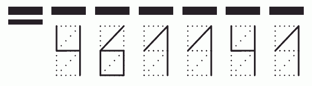 Пример заполнения индекса 461141