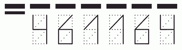 Пример заполнения индекса 461164