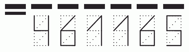 Пример заполнения индекса 461165