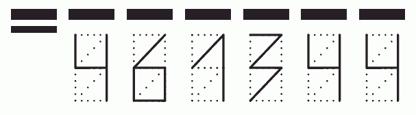 Пример заполнения индекса 461344