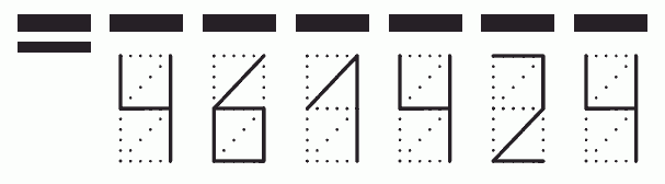 Пример заполнения индекса 461424