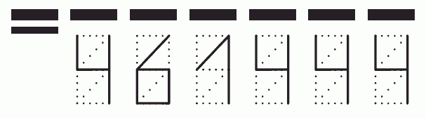 Пример заполнения индекса 461444