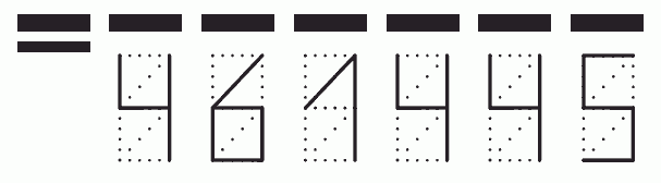 Пример заполнения индекса 461445