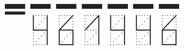 Пример заполнения индекса 461446