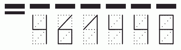 Пример заполнения индекса 461448