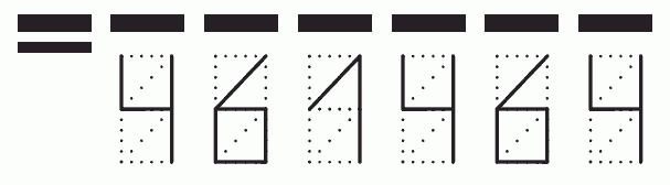 Пример заполнения индекса 461464