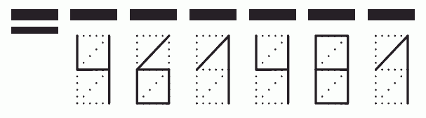 Пример заполнения индекса 461481