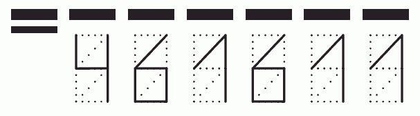 Пример заполнения индекса 461611