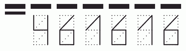 Пример заполнения индекса 461616