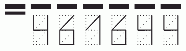 Пример заполнения индекса 461644