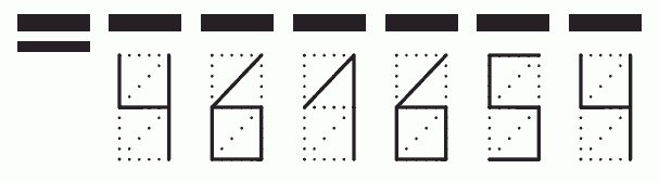 Пример заполнения индекса 461654