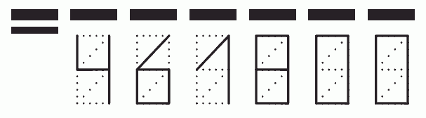 Пример заполнения индекса 461800