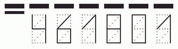 Пример заполнения индекса 461801