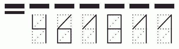 Пример заполнения индекса 461811