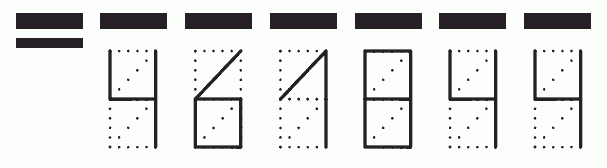 Пример заполнения индекса 461844