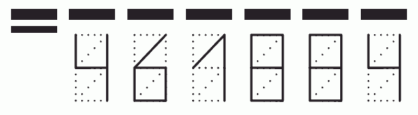 Пример заполнения индекса 461884