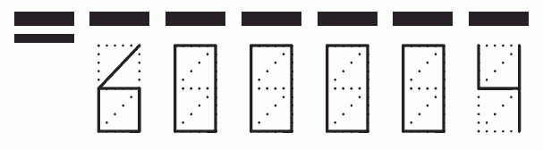 Пример заполнения индекса 600004