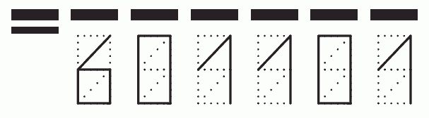 Пример заполнения индекса 601101