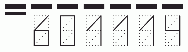 Пример заполнения индекса 601114