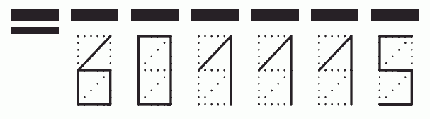 Пример заполнения индекса 601115