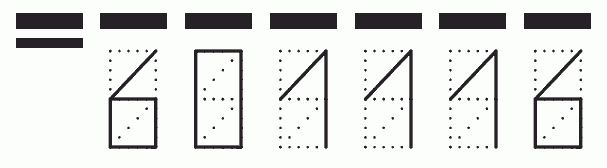 Пример заполнения индекса 601116