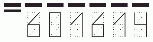 Пример заполнения индекса 601614