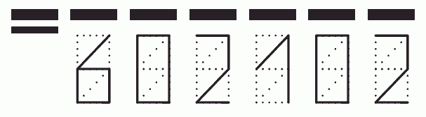 Пример заполнения индекса 602102