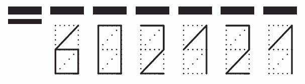 Пример заполнения индекса 602121