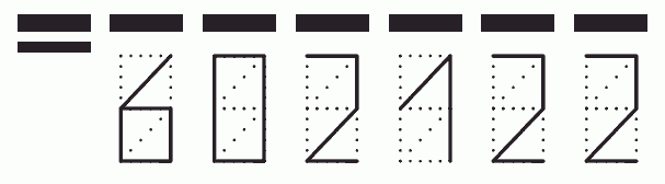 Пример заполнения индекса 602122