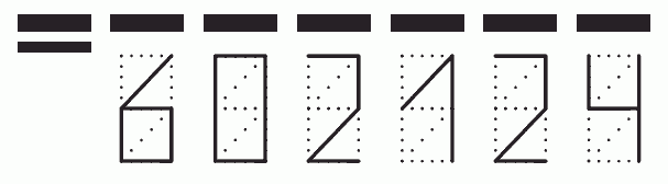 Пример заполнения индекса 602124