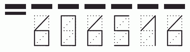 Пример заполнения индекса 606516