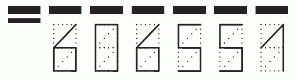 Пример заполнения индекса 606551