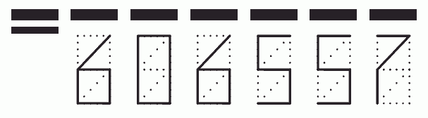 Пример заполнения индекса 606557