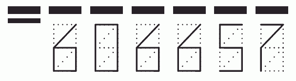 Пример заполнения индекса 606657