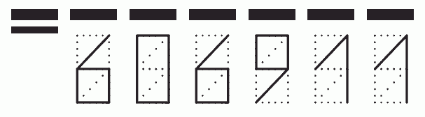 Пример заполнения индекса 606911