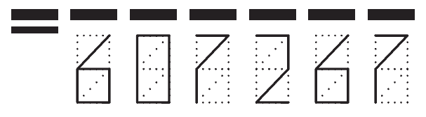 Пример заполнения индекса 607267